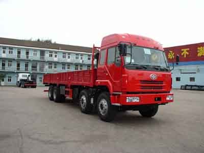 Jiefang Automobile CA1288P2K2L7T4A80 Flat headed diesel truck