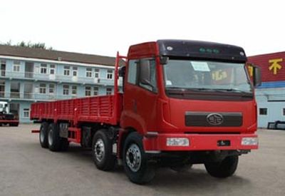 Jiefang Automobile CA1288P2K2L7T4A80 Flat headed diesel truck