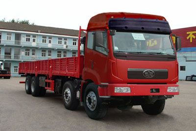 Jiefang Automobile CA1288P2K2L7T4A80 Flat headed diesel truck