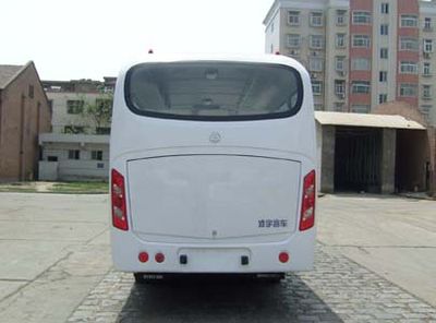 Lingyu  CLY6660DEA1 coach