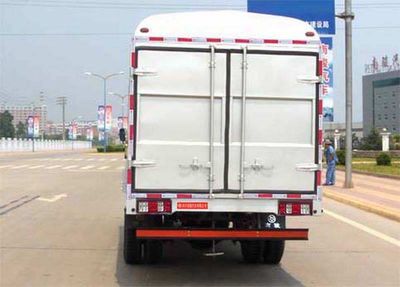 Nanjun  CNJ5040CCYZP33M Grate type transport vehicle