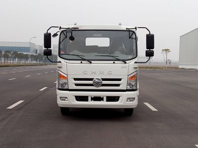 Nanjun  CNJ5040CCYZP33M Grate type transport vehicle