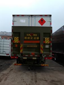 Dongfeng  DFC5160XRYBX1A Flammable liquid box transport vehicle