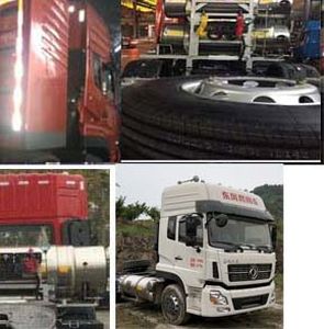 Dongfeng  EQ4250GD5N3 Semi trailer tractor