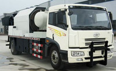 Hengrun  HHR5164LYH Road comprehensive maintenance vehicle