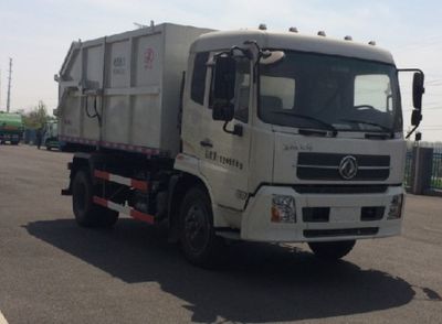 Qintai  QT5120ZLJE5 garbage dump truck 