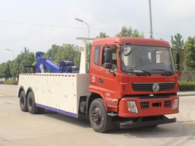 Runzhixing  SCS5251TQZEQ Obstacle clearing vehicle