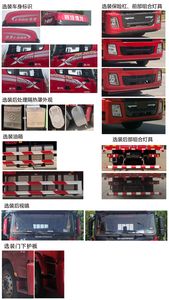 Shaanxi Automobile SX1319XB44MF1 Truck