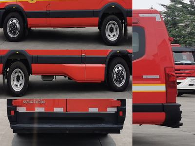 Chuanxiao brand automobiles SXF5042TXFQC65 Equipment fire truck