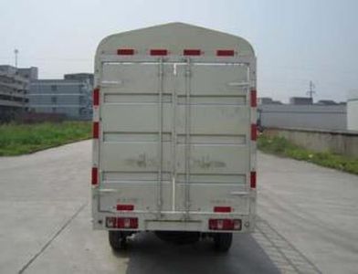 Jinbei  SY5020CCYDAJB3 Grate type transport vehicle