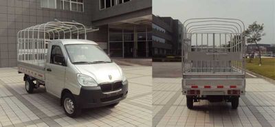 Jinbei  SY5020CCYDAJB3 Grate type transport vehicle