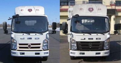 Jinbei  SY5044CCYBQ2V5 Grate type transport vehicle