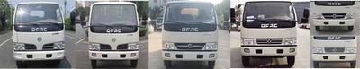 Yandi  SZD5070GXW5 Suction vehicle