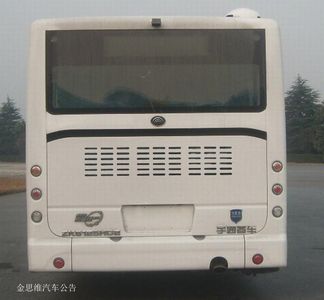 Yutong  ZK6125HG2 City buses