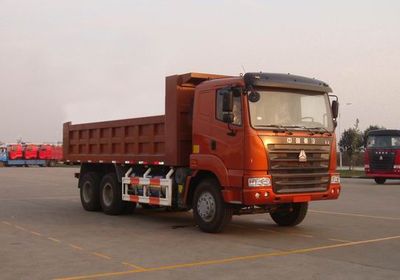 Haoyun  ZZ3255N4645C2L Dump truck