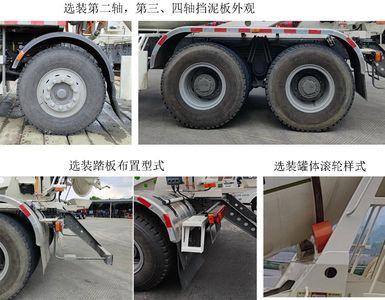 Haowo  ZZ5312GJBV3567Z1BEV Pure electric concrete mixing and transportation vehicle