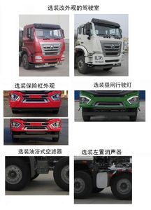 Haohan  ZZ5315GJBN306WE1 Concrete mixing transport vehicle