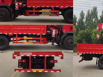 Companion Changxing  AAA5142JSQE6 Vehicle mounted lifting and transportation vehicle