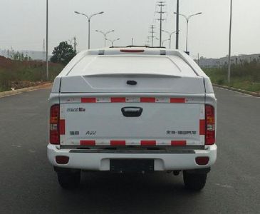 Foton  BJ5022TYHE5H1 Road maintenance vehicle