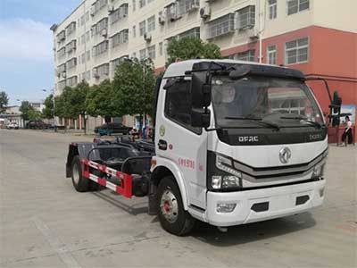 Cheng Li  CL5090ZXX6BJ detachable container garbage collector 