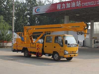 Cheng Liwei  CLW5070JGKQ5 High altitude work vehicle