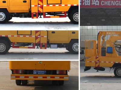 Cheng Liwei  CLW5070JGKQ5 High altitude work vehicle