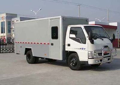 Huadong brand automobiles CSZ5060XYCF3 Cash transport vehicle