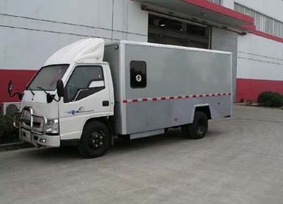 Huadong brand automobiles CSZ5060XYCF3 Cash transport vehicle