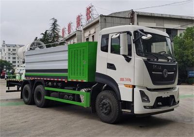 Dongfeng  DFZ5250TDYD6 Multi functional dust suppression vehicle