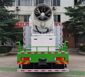 Dongfeng  DFZ5250TDYD6 Multi functional dust suppression vehicle