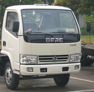 Dongfeng  EQ5020XXY61DAC Box transport vehicle