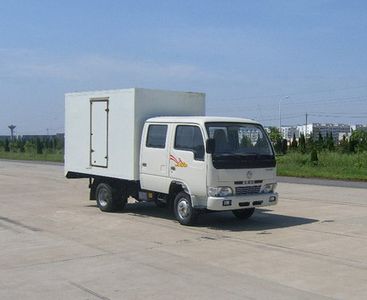 Dongfeng  EQ5020XXYN37D0AC Box transport vehicle