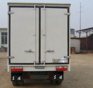 Dongfeng  EQ5020XXYN37D0AC Box transport vehicle