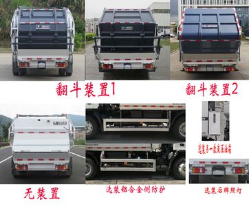 Fulongma  FLM5080ZYSQL6 Compressed garbage truck