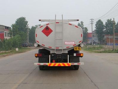 Shenhu  HLQ5257GJYB Refueling truck