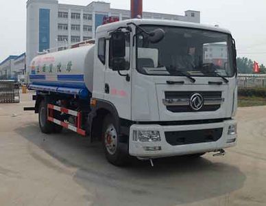 Zhongqi Liwei brand automobiles HLW5160GPSD watering lorry 