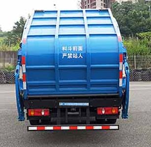 Shanhua  JHA5102ZYSQLB5 Compressed garbage truck