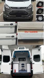 Jiangling Quanshun brand automobiles JX5046XJEMK6 Monitoring vehicle