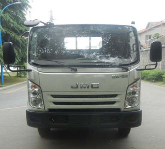 Zhenglong  JYC5080TXSJX5 Washing and sweeping vehicle