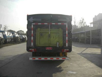 Zhenglong  JYC5080TXSJX5 Washing and sweeping vehicle