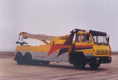 Kaifan  KFM5255TQZ Obstacle clearing vehicle