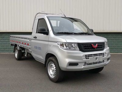 Wuling  LZW1038PW truck