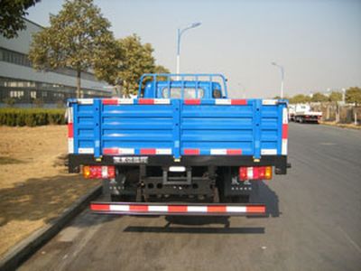 Yuejin  NJ1090DCJZ Truck