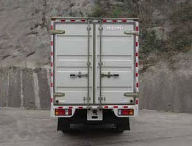 Isuzu  QL5040X8EAR Box truck