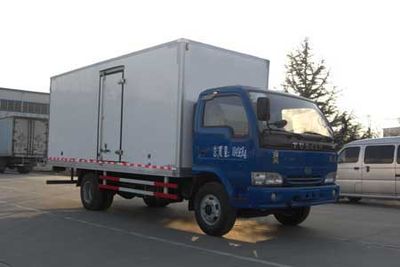 Qingchi  QYK5100XBW Insulated vehicle