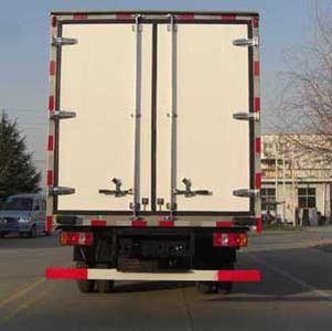 Qingchi  QYK5100XBW Insulated vehicle