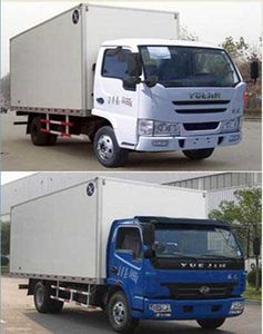 Qingchi  QYK5100XBW Insulated vehicle