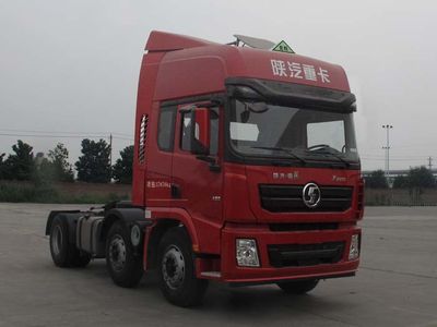 Shaanxi AutomobileSX42564T279W1Dangerous goods towing vehicles