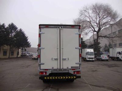 Jinbei  SY5044XXYSZ9 Box transport vehicle