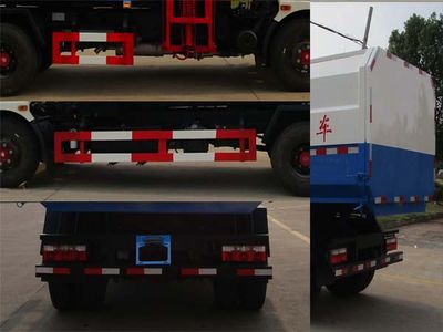 Tianwei Yuan  TWY5110ZZZE5 Hydraulic Lifter Garbage truck 